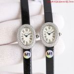 M1 Factory Cartier Mini Baignoire 24.6*18.7mm Diamond Bezel White Gold Case Japan Quartz Movement Watch
